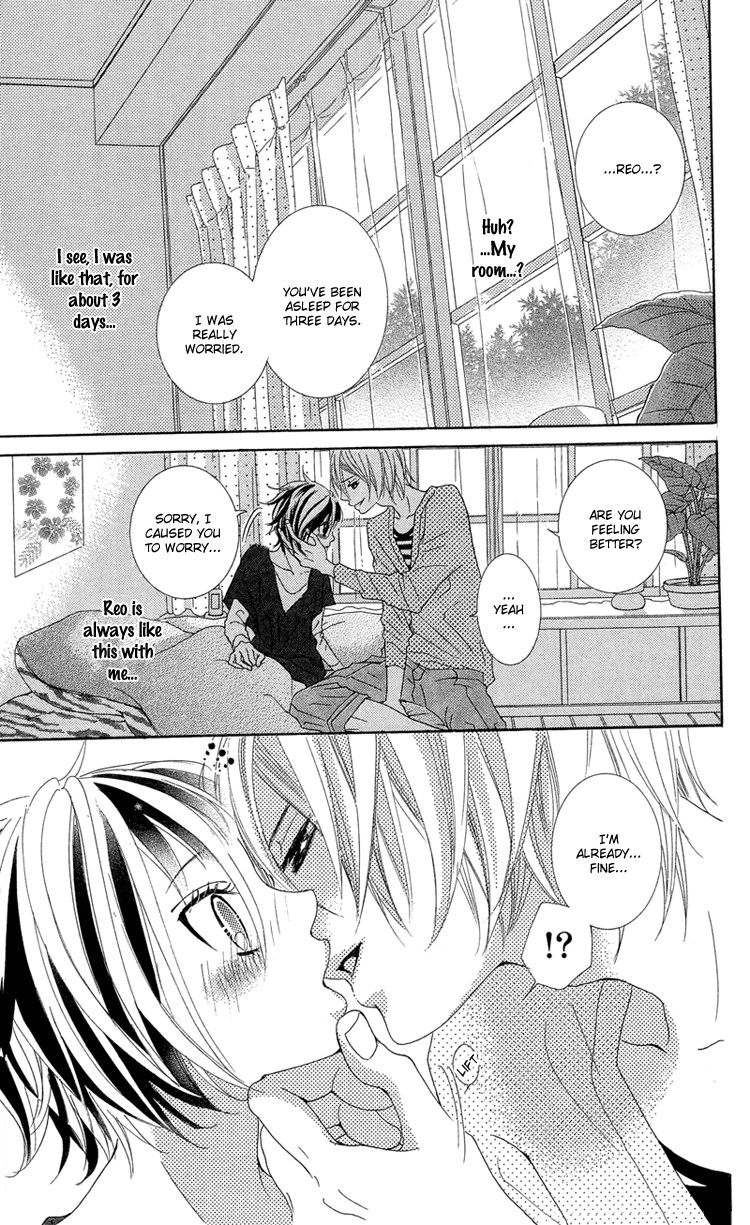 Himitsu no Ai-chan Chapter 14 page 9 - Chapter 14