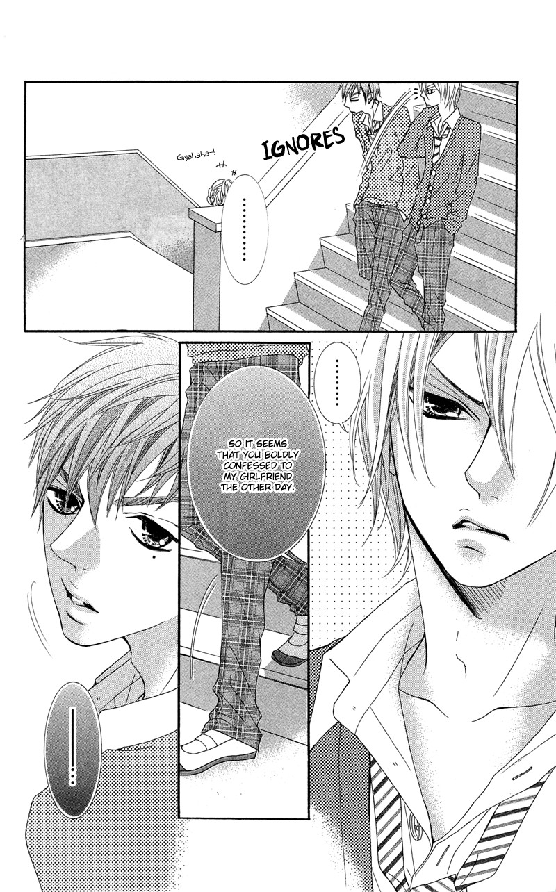 Himitsu no Ai-chan Chapter 15 page 10 - Chapter 15