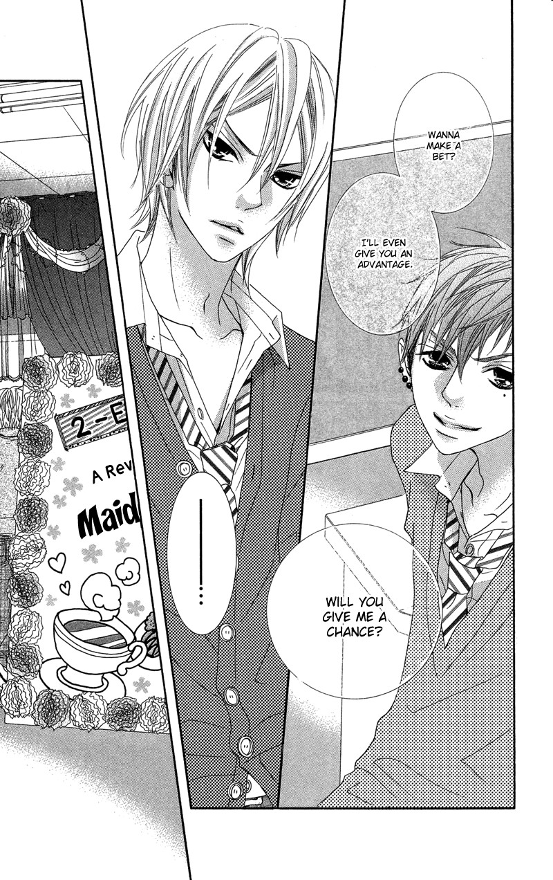 Himitsu no Ai-chan Chapter 15 page 13 - Chapter 15
