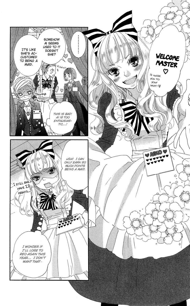 Himitsu no Ai-chan Chapter 15 page 14 - Chapter 15