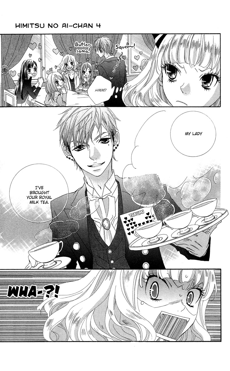 Himitsu no Ai-chan Chapter 15 page 15 - Chapter 15