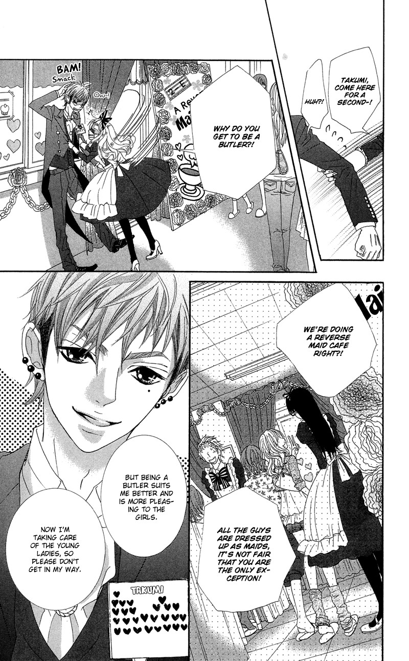 Himitsu no Ai-chan Chapter 15 page 16 - Chapter 15