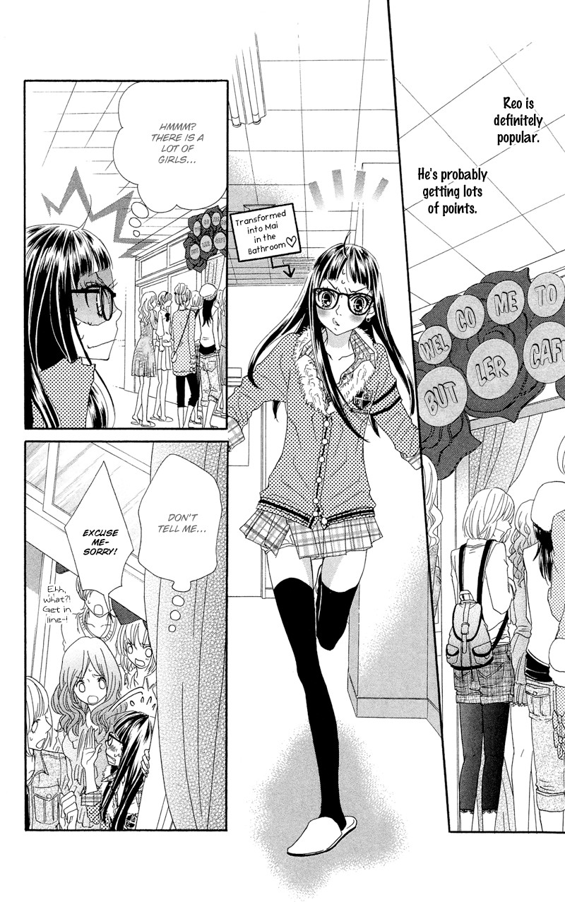 Himitsu no Ai-chan Chapter 15 page 18 - Chapter 15