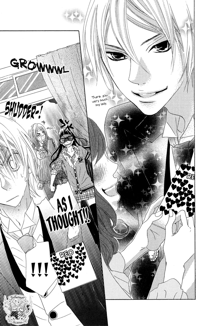 Himitsu no Ai-chan Chapter 15 page 19 - Chapter 15