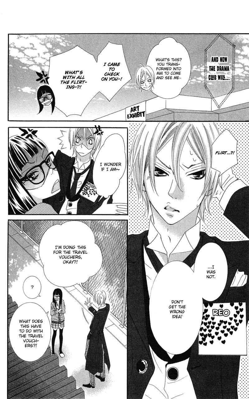 Himitsu no Ai-chan Chapter 15 page 20 - Chapter 15