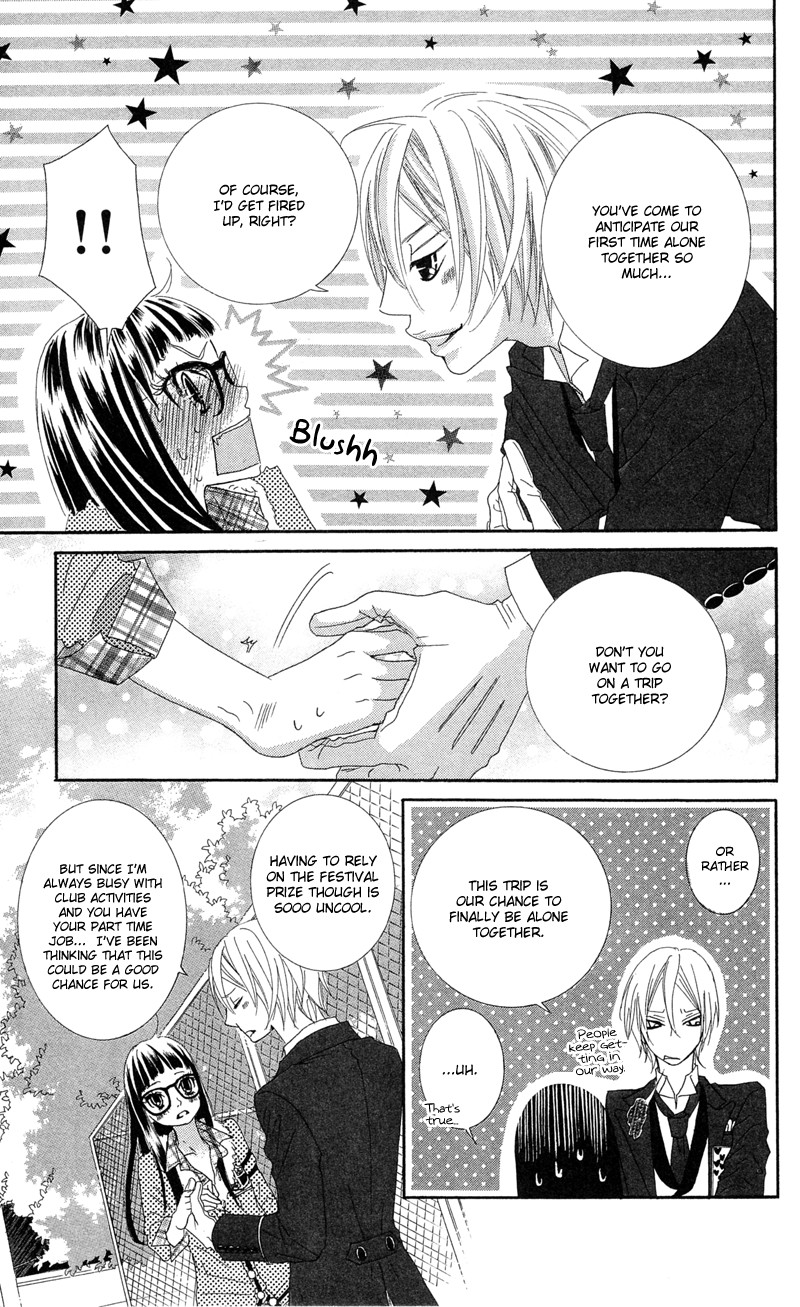 Himitsu no Ai-chan Chapter 15 page 21 - Chapter 15