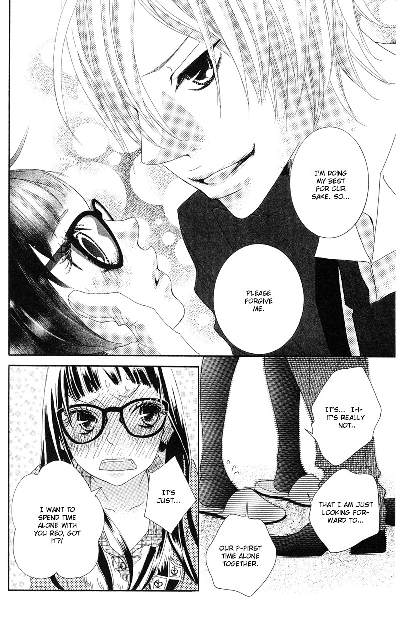 Himitsu no Ai-chan Chapter 15 page 22 - Chapter 15