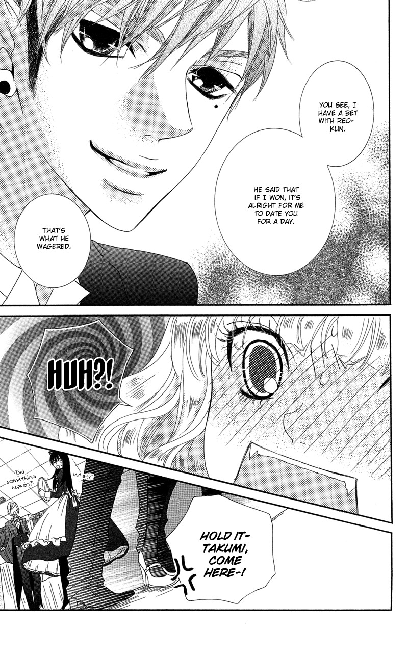 Himitsu no Ai-chan Chapter 15 page 25 - Chapter 15