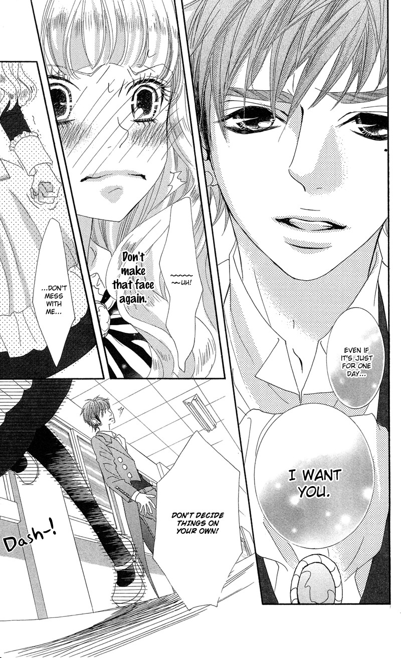 Himitsu no Ai-chan Chapter 15 page 27 - Chapter 15