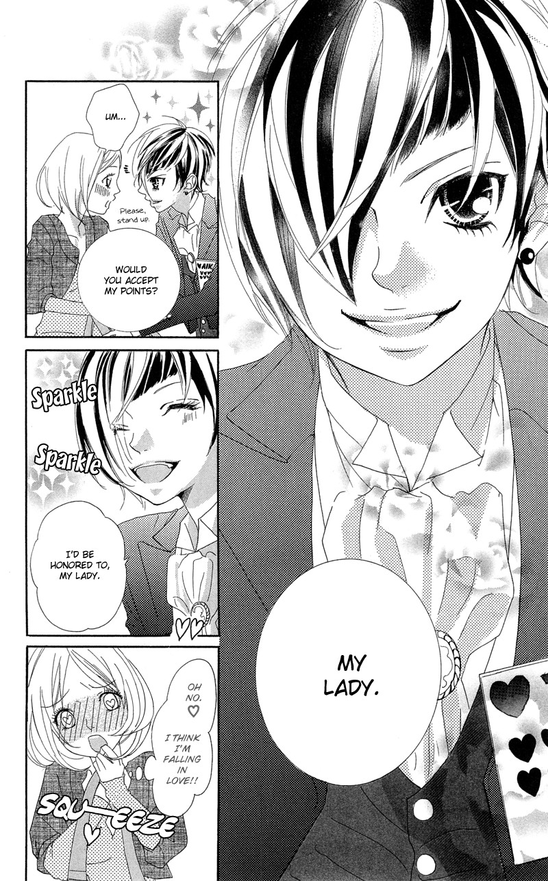 Himitsu no Ai-chan Chapter 15 page 30 - Chapter 15
