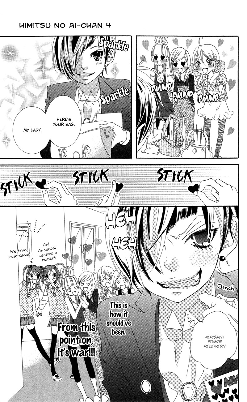 Himitsu no Ai-chan Chapter 15 page 31 - Chapter 15