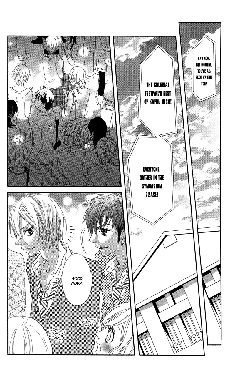 Himitsu no Ai-chan Chapter 15 page 32 - Chapter 15