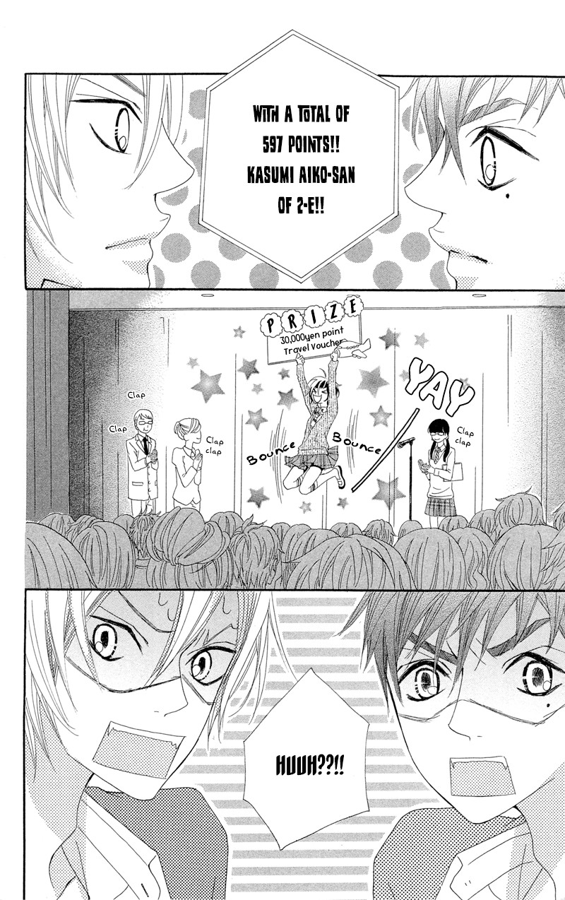 Himitsu no Ai-chan Chapter 15 page 34 - Chapter 15