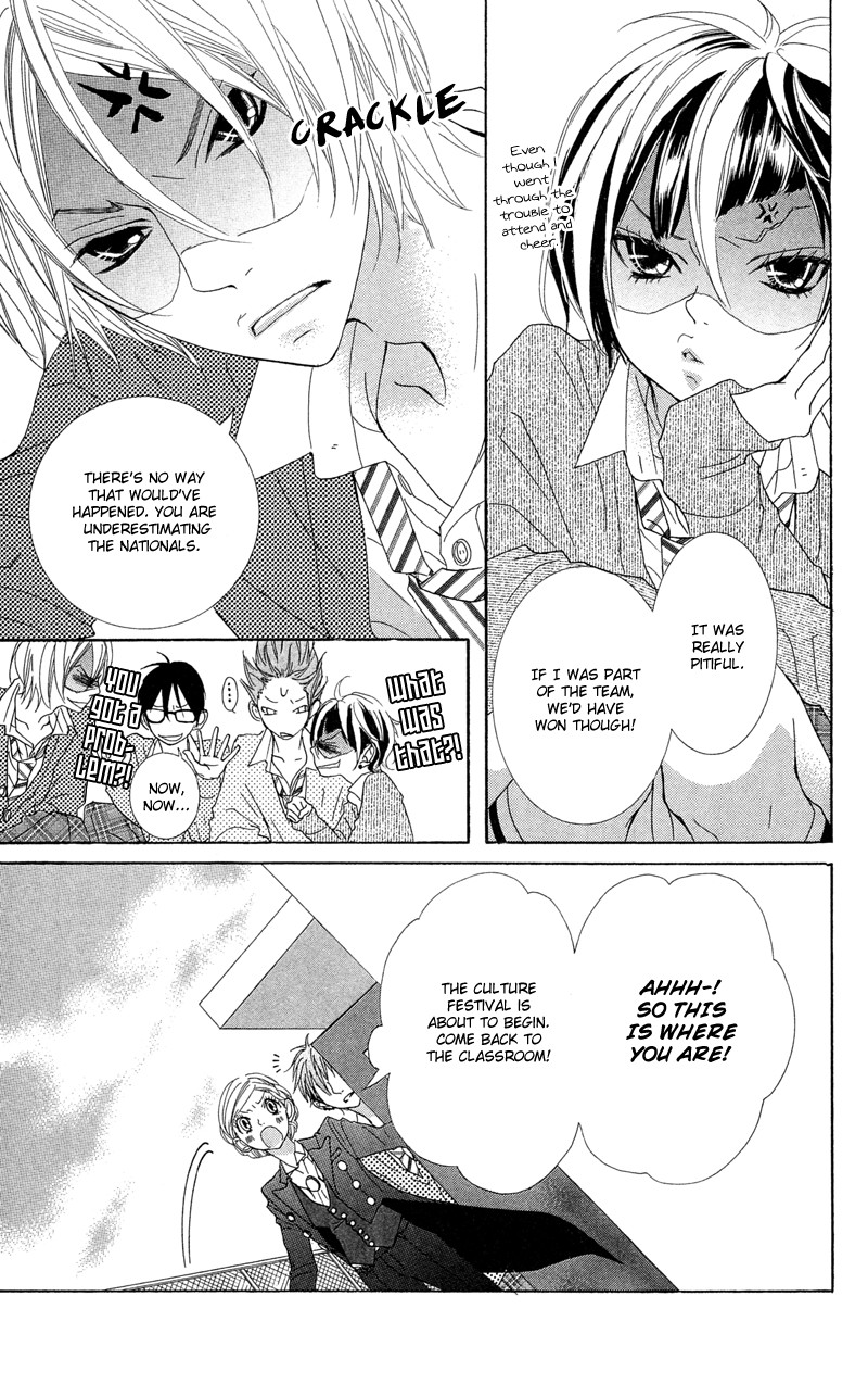 Himitsu no Ai-chan Chapter 15 page 5 - Chapter 15