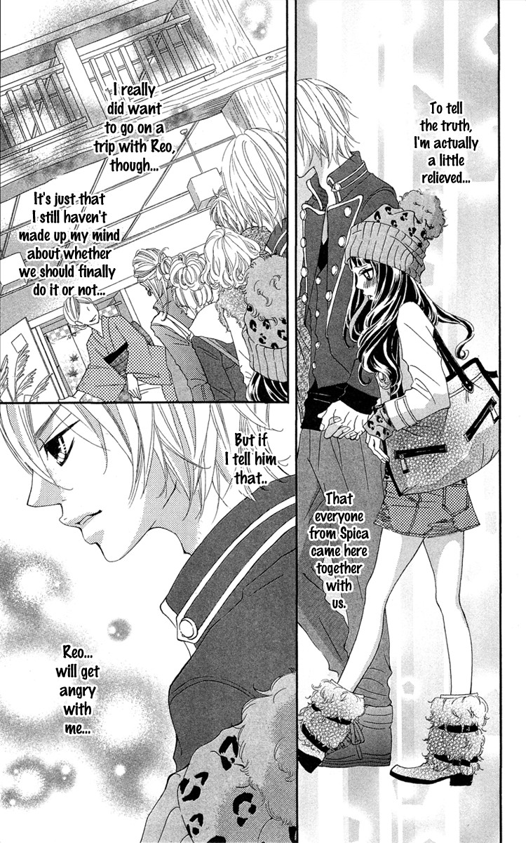 Himitsu no Ai-chan Chapter 16 page 14 - Chapter 16