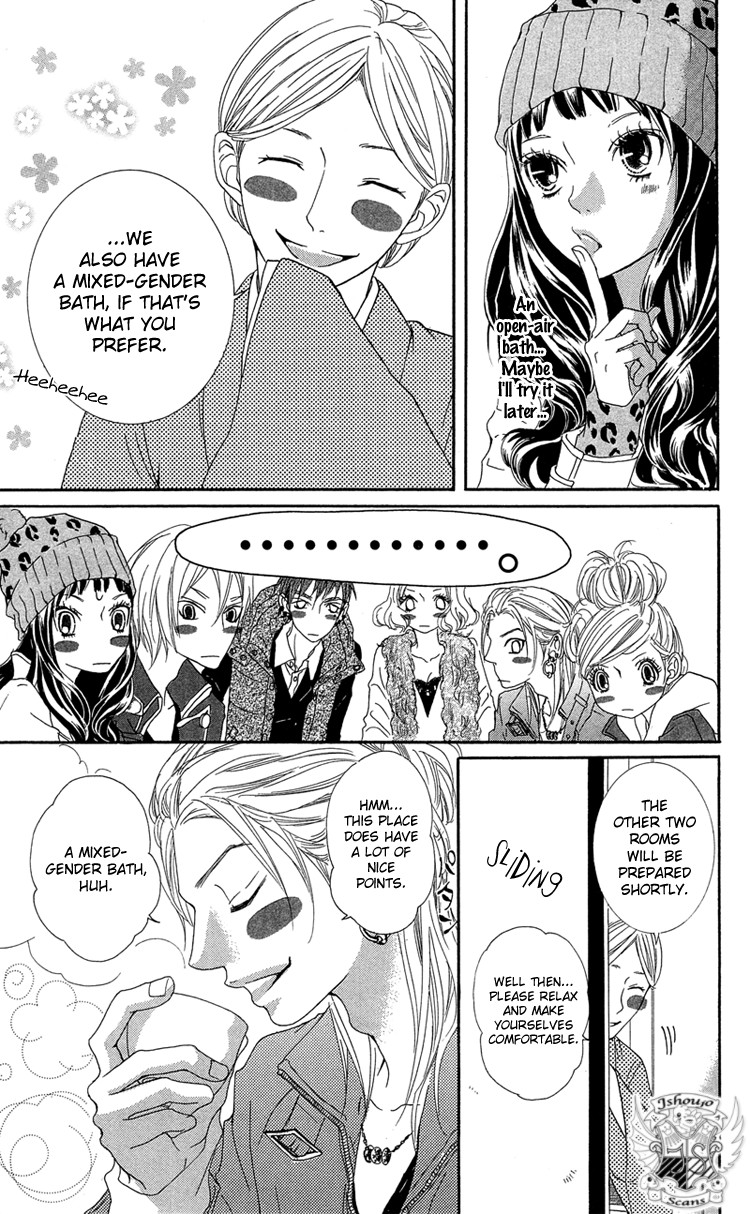 Himitsu no Ai-chan Chapter 16 page 16 - Chapter 16