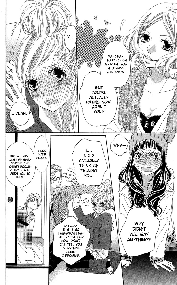 Himitsu no Ai-chan Chapter 16 page 19 - Chapter 16