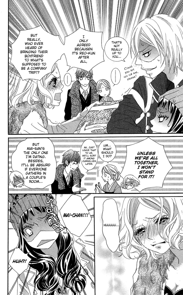 Himitsu no Ai-chan Chapter 16 page 21 - Chapter 16
