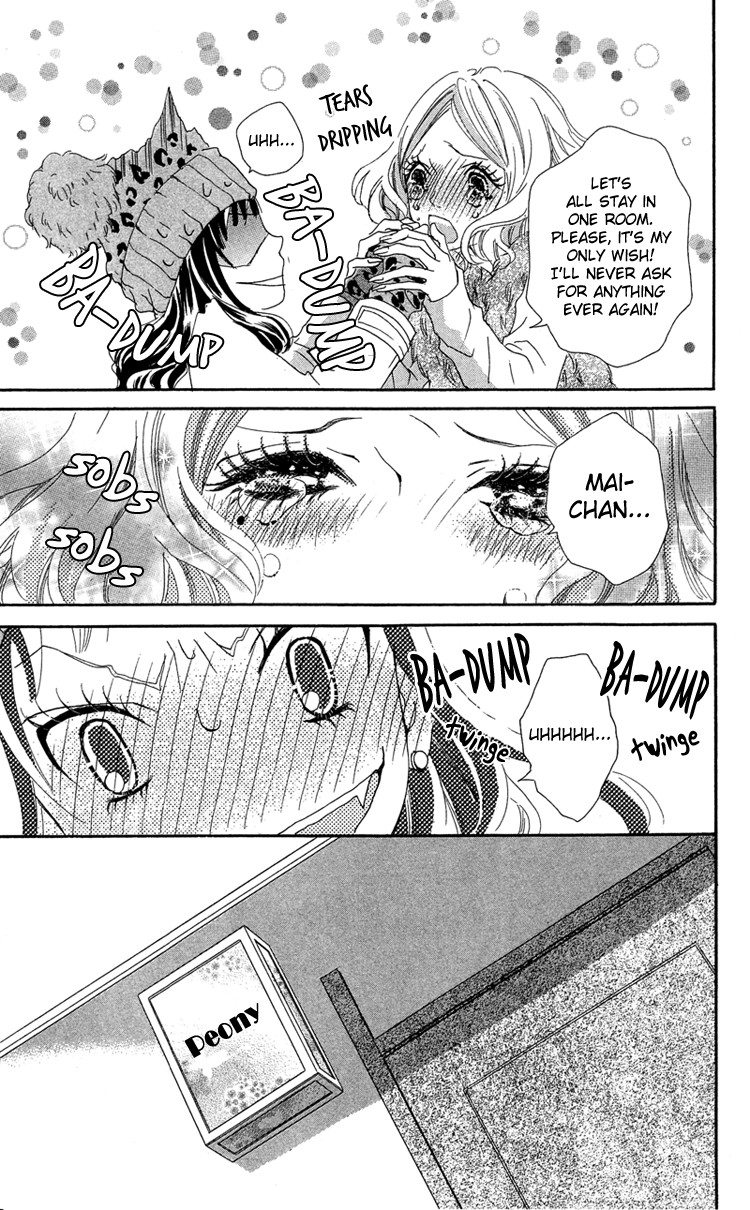 Himitsu no Ai-chan Chapter 16 page 22 - Chapter 16