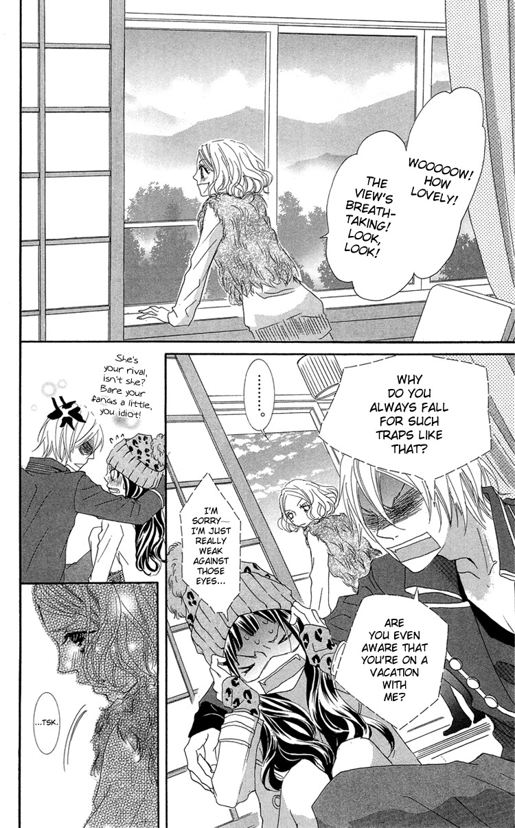 Himitsu no Ai-chan Chapter 16 page 23 - Chapter 16