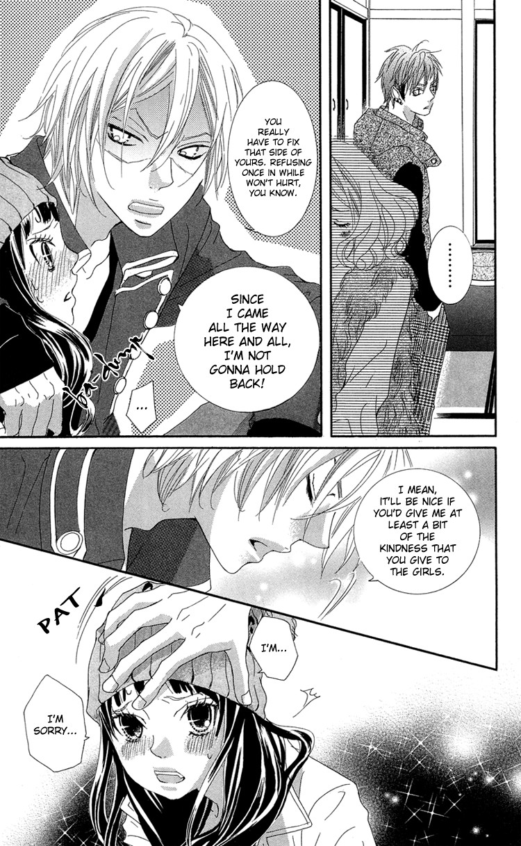 Himitsu no Ai-chan Chapter 16 page 24 - Chapter 16