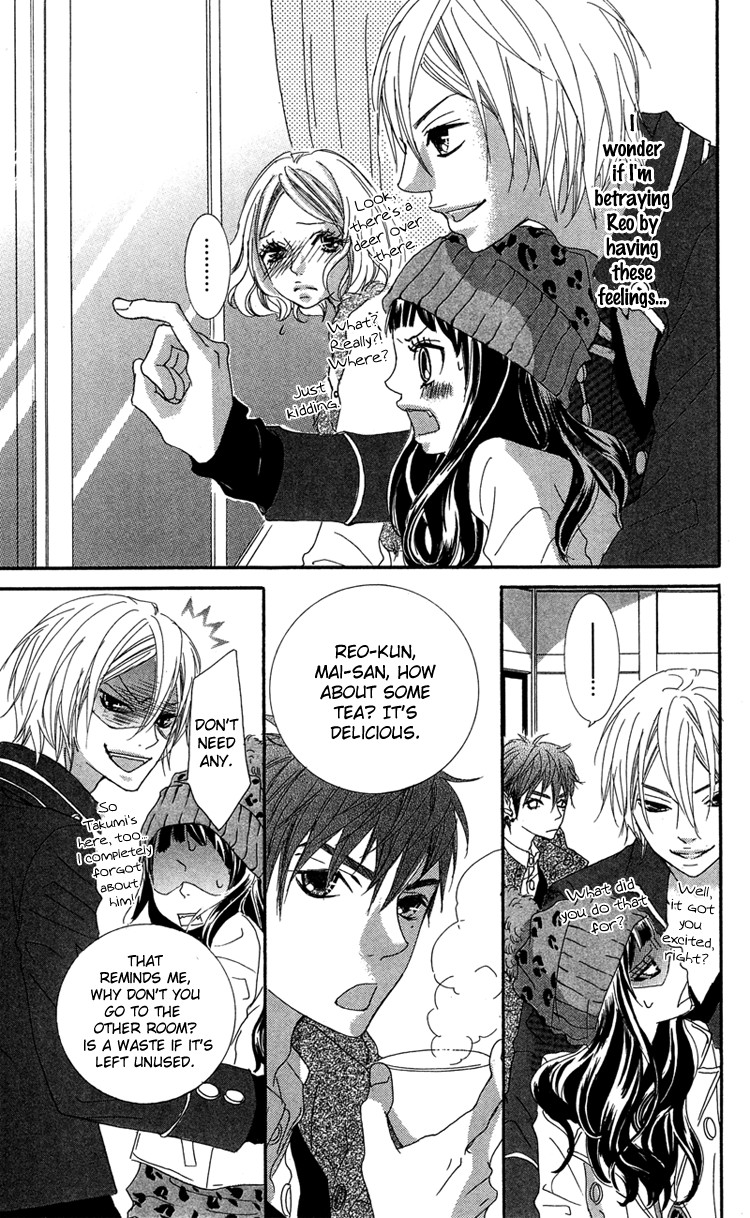Himitsu no Ai-chan Chapter 16 page 26 - Chapter 16