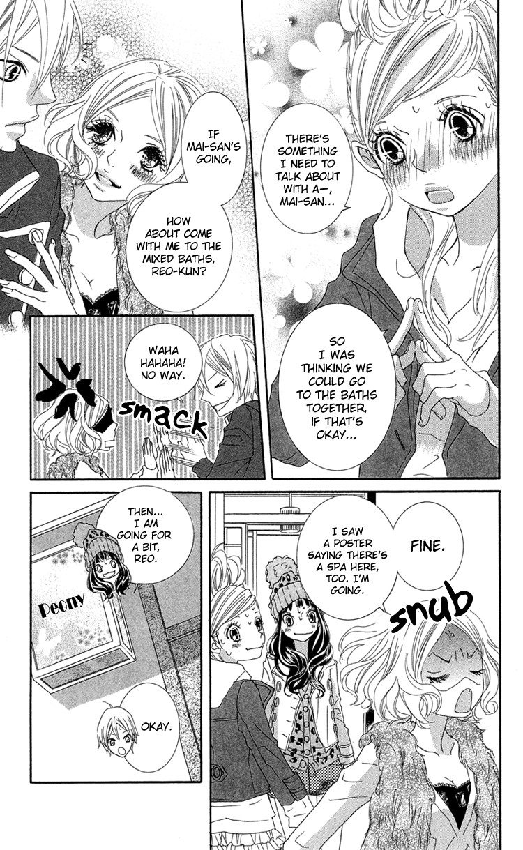 Himitsu no Ai-chan Chapter 16 page 28 - Chapter 16