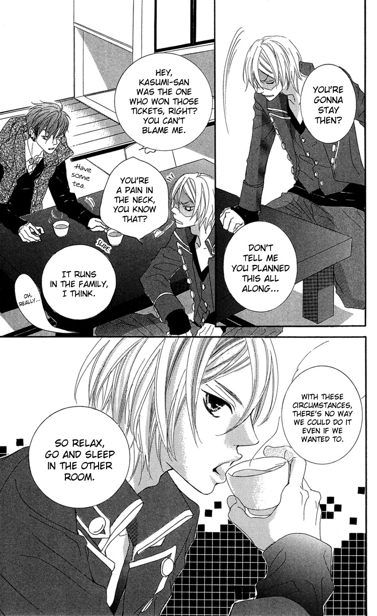 Himitsu no Ai-chan Chapter 16 page 30 - Chapter 16