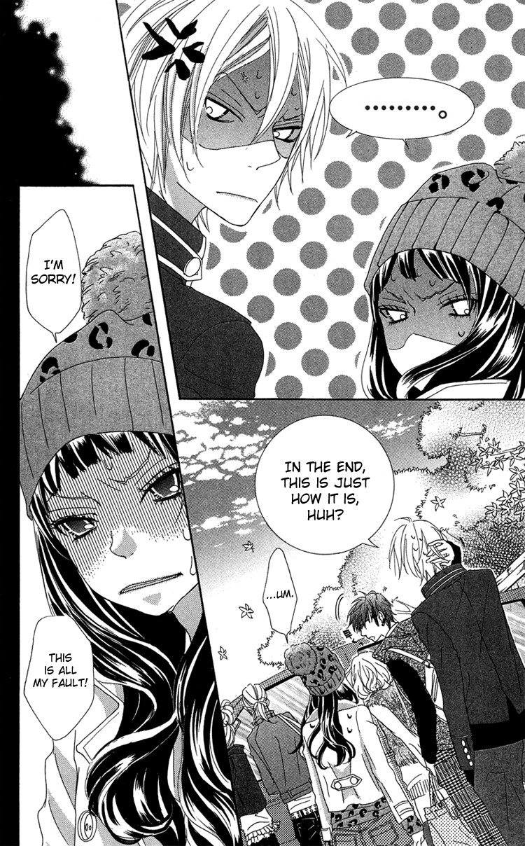 Himitsu no Ai-chan Chapter 16 page 5 - Chapter 16