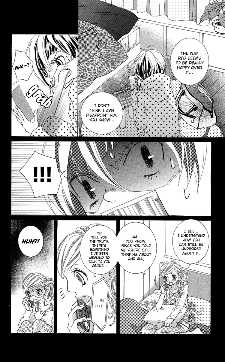 Himitsu no Ai-chan Chapter 16 page 7 - Chapter 16