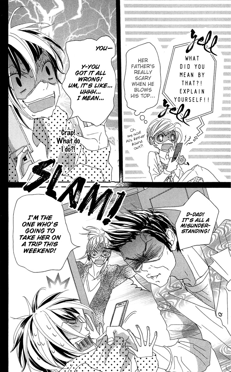 Himitsu no Ai-chan Chapter 16 page 9 - Chapter 16