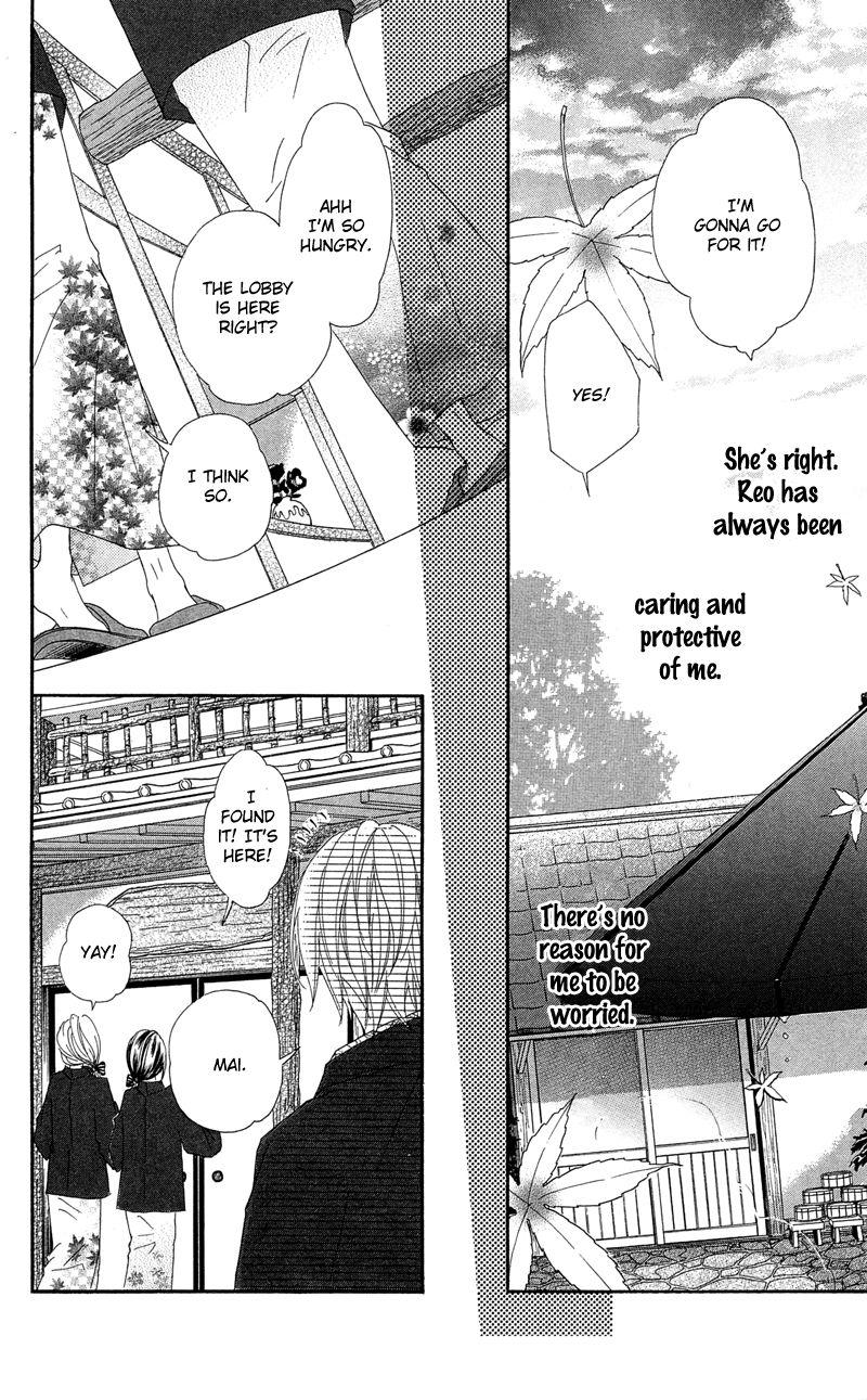 Himitsu no Ai-chan Chapter 17 page 11 - Chapter 17