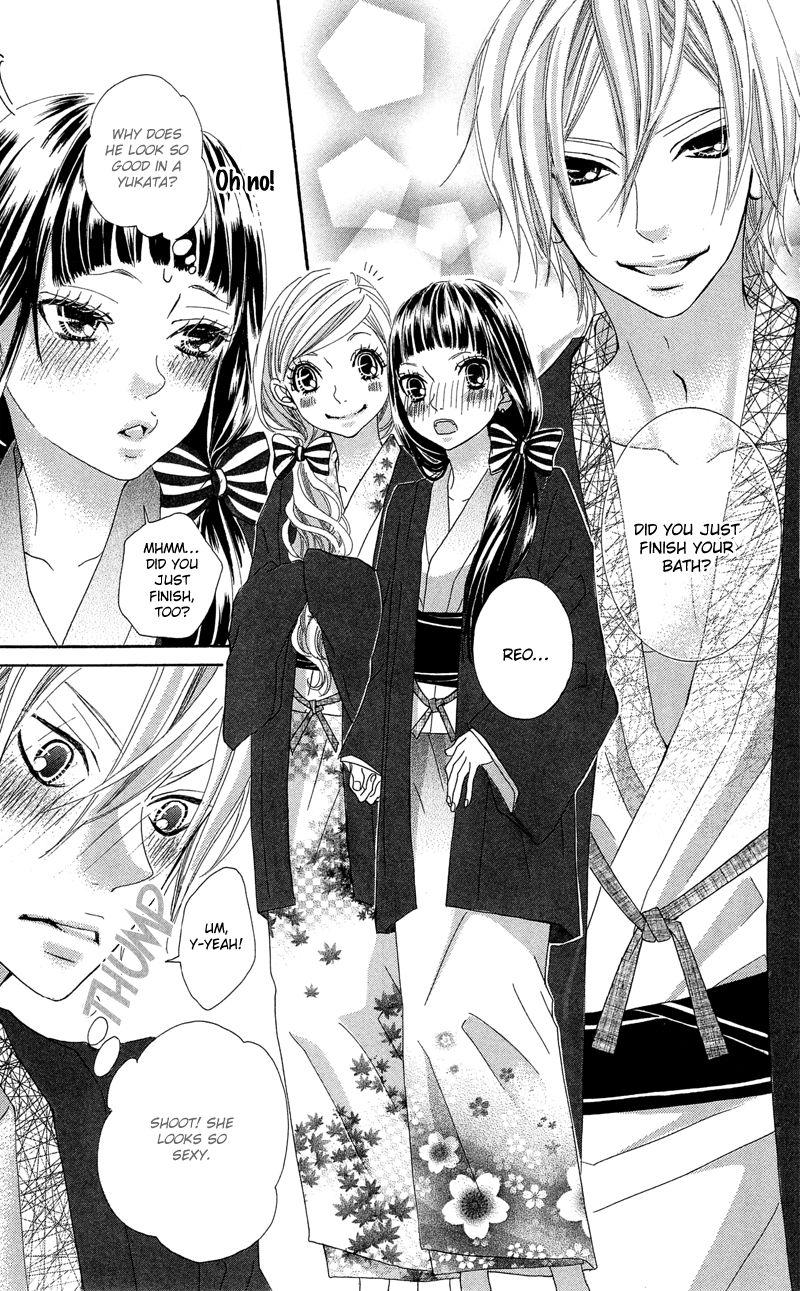 Himitsu no Ai-chan Chapter 17 page 12 - Chapter 17