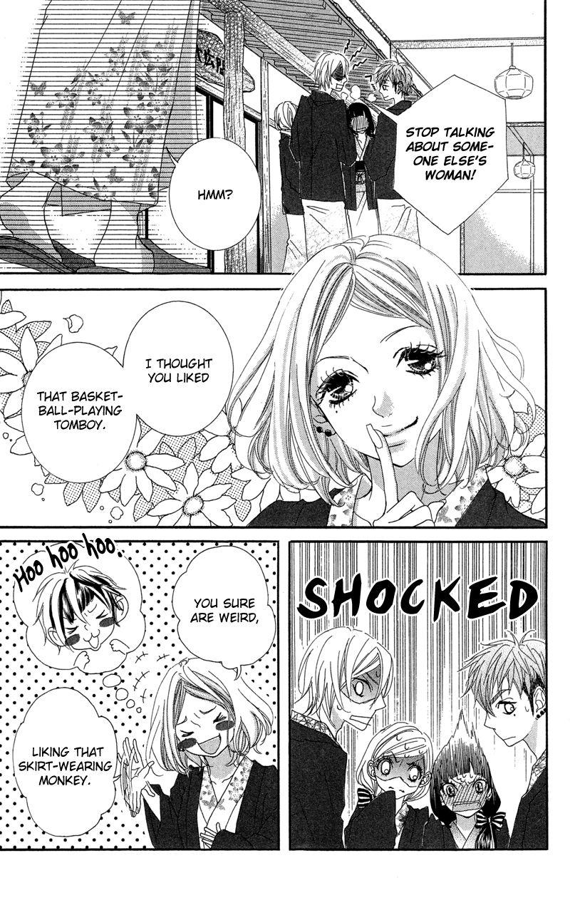Himitsu no Ai-chan Chapter 17 page 14 - Chapter 17