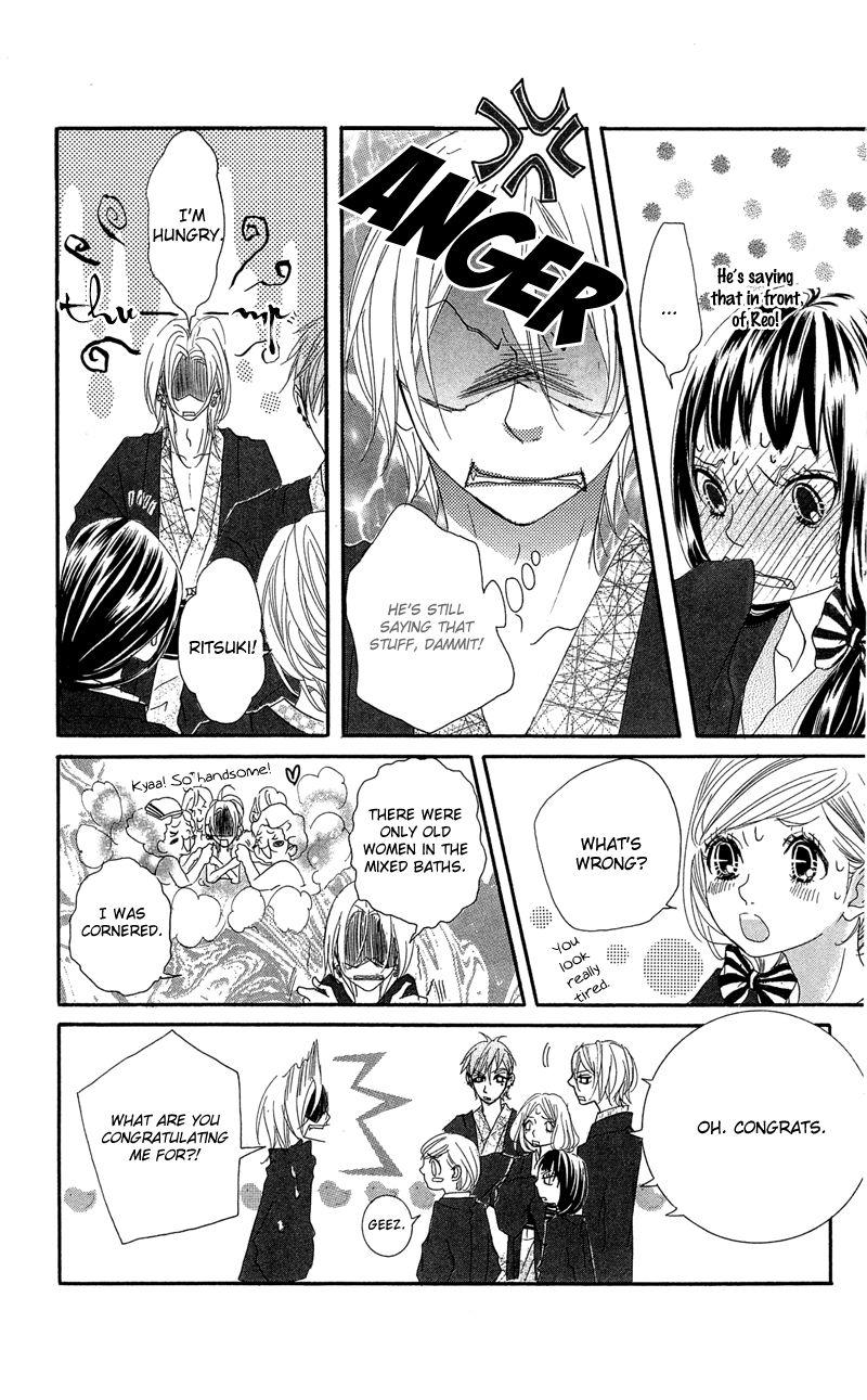 Himitsu no Ai-chan Chapter 17 page 16 - Chapter 17