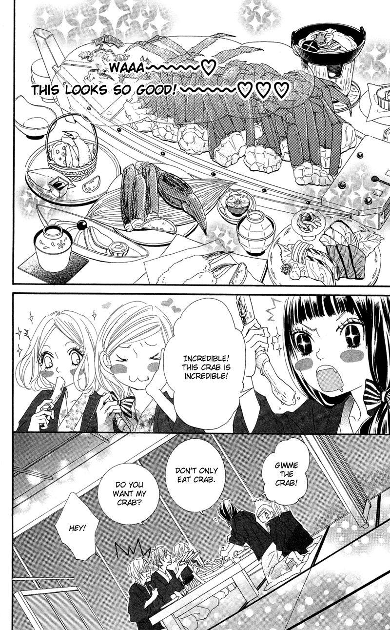 Himitsu no Ai-chan Chapter 17 page 17 - Chapter 17