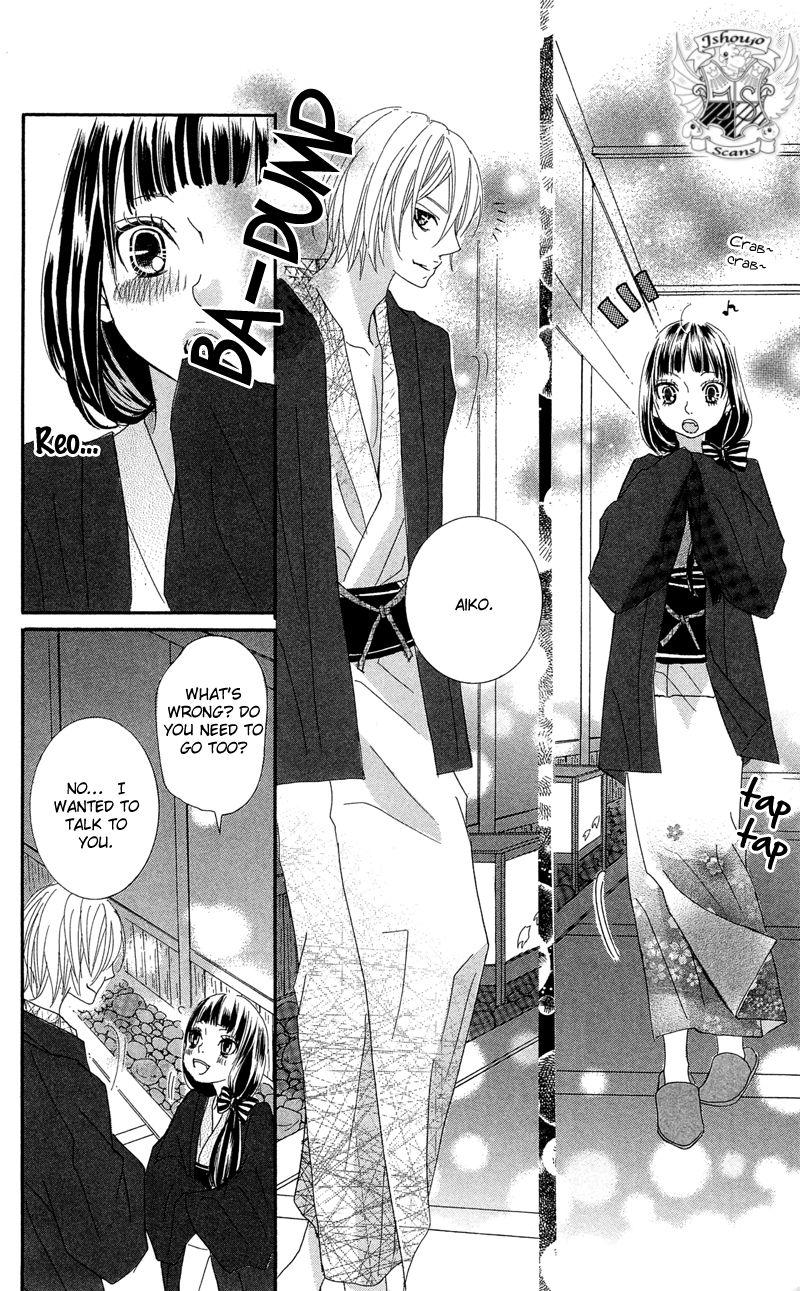 Himitsu no Ai-chan Chapter 17 page 19 - Chapter 17