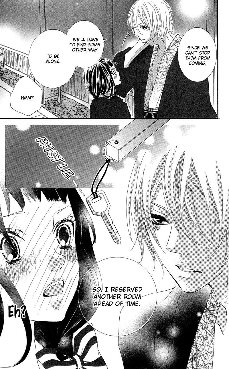 Himitsu no Ai-chan Chapter 17 page 20 - Chapter 17