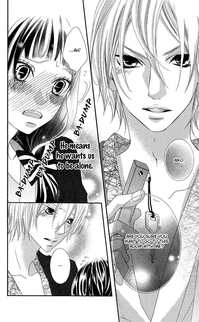 Himitsu no Ai-chan Chapter 17 page 21 - Chapter 17