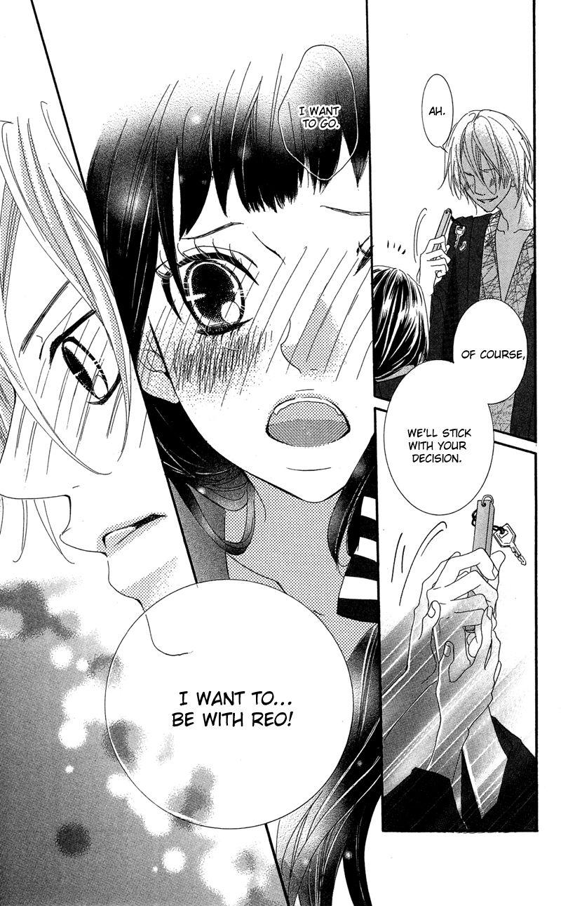 Himitsu no Ai-chan Chapter 17 page 22 - Chapter 17