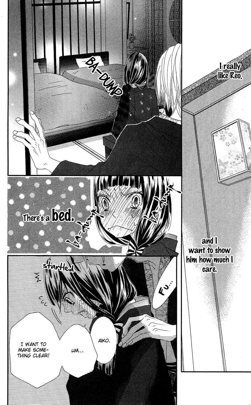 Himitsu no Ai-chan Chapter 17 page 23 - Chapter 17