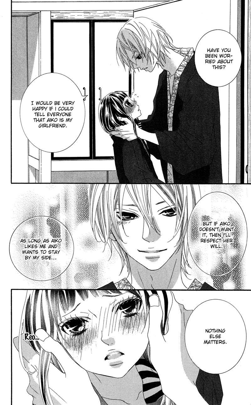 Himitsu no Ai-chan Chapter 17 page 25 - Chapter 17