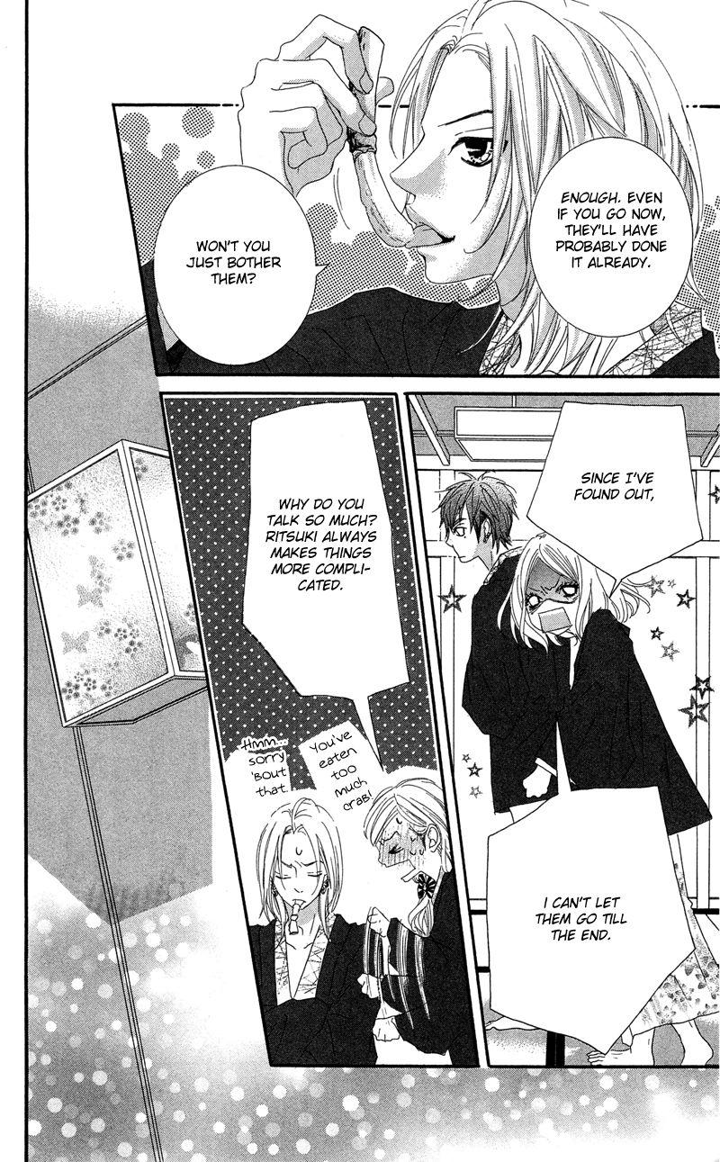 Himitsu no Ai-chan Chapter 17 page 29 - Chapter 17