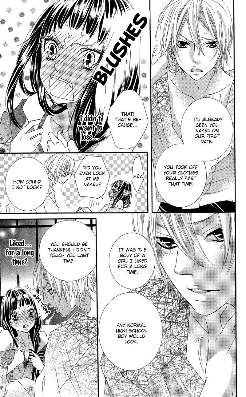 Himitsu no Ai-chan Chapter 17 page 32 - Chapter 17