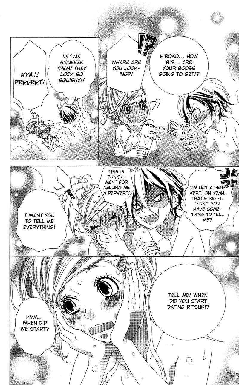 Himitsu no Ai-chan Chapter 17 page 5 - Chapter 17