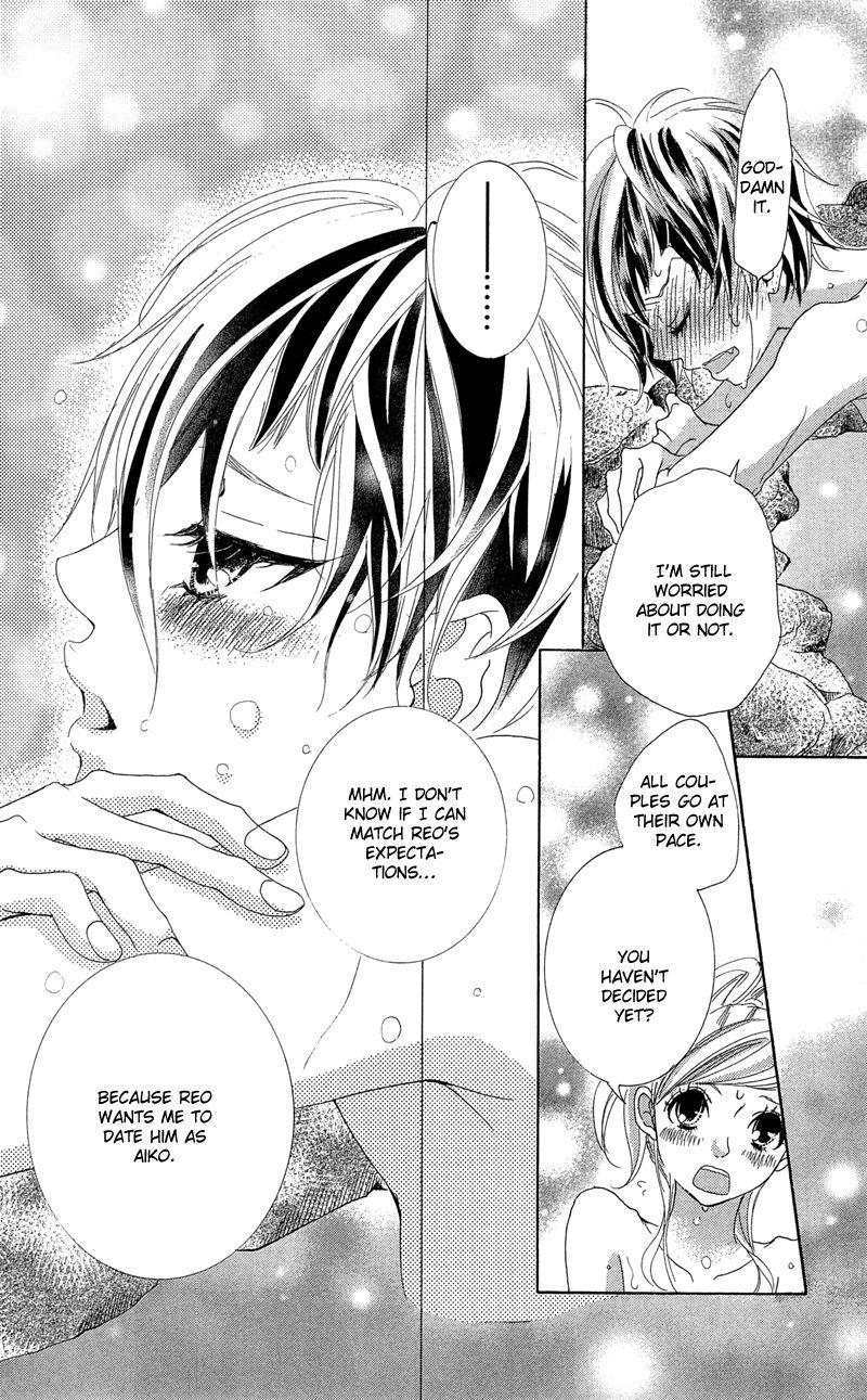 Himitsu no Ai-chan Chapter 17 page 7 - Chapter 17