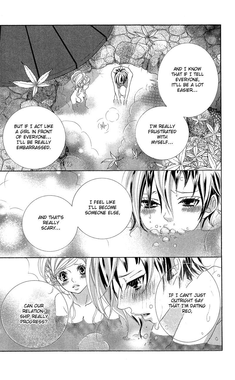 Himitsu no Ai-chan Chapter 17 page 8 - Chapter 17