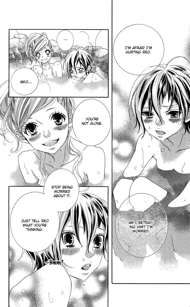 Himitsu no Ai-chan Chapter 17 page 9 - Chapter 17