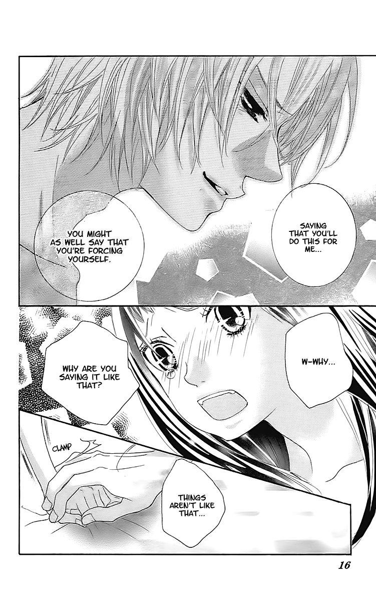 Himitsu no Ai-chan Chapter 18 page 12 - Chapter 18