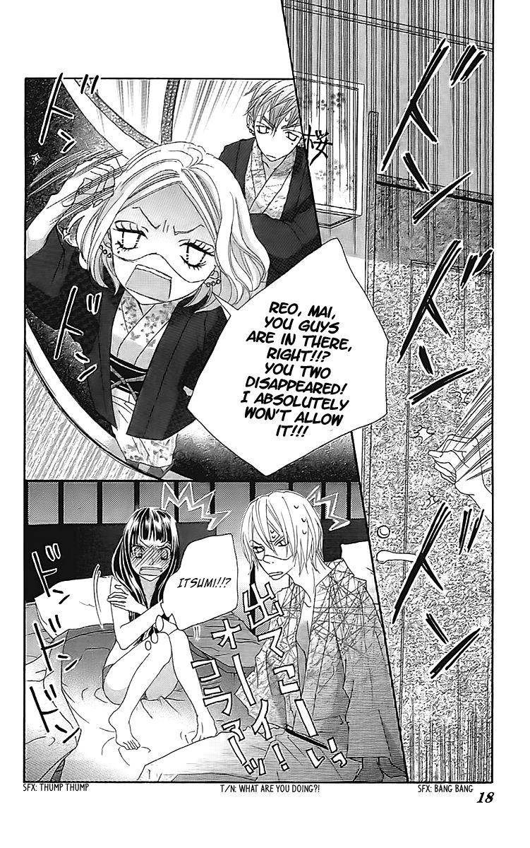Himitsu no Ai-chan Chapter 18 page 14 - Chapter 18